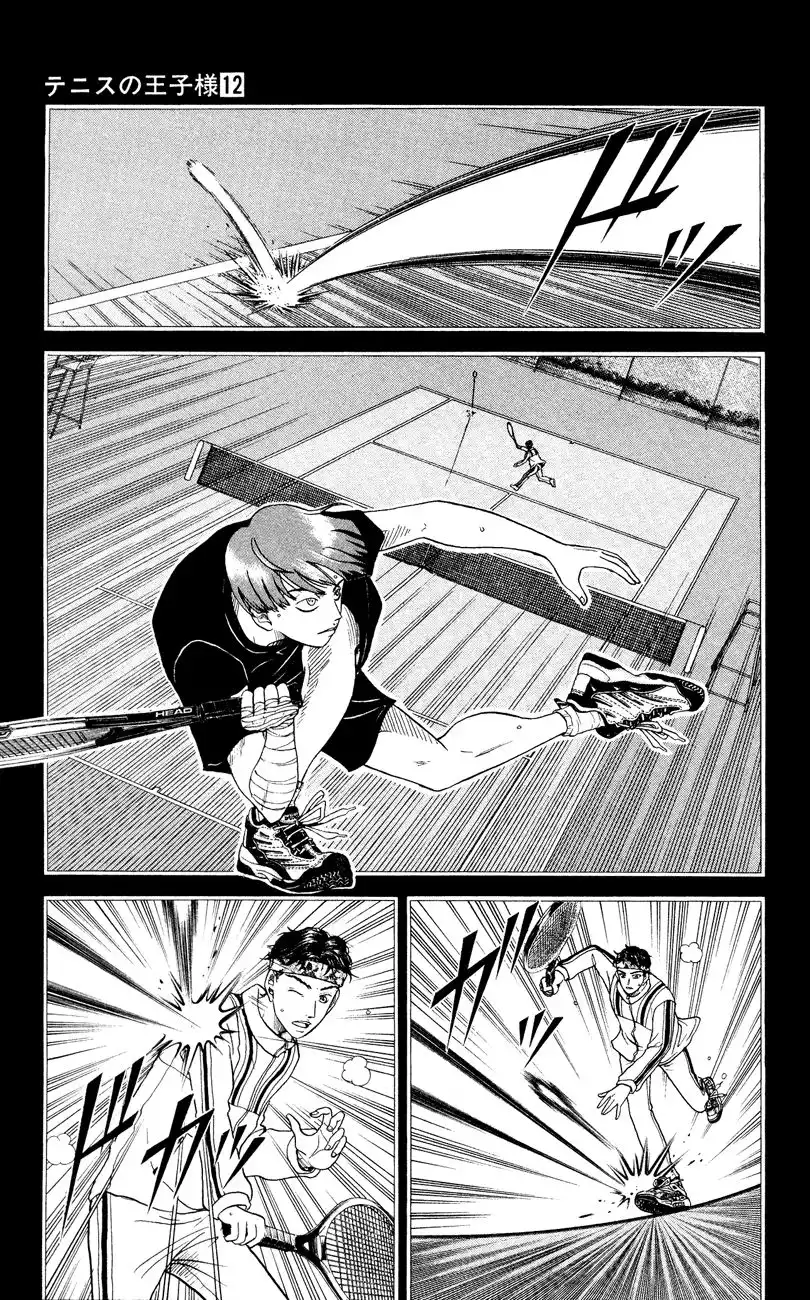 Prince of Tennis Chapter 101 11